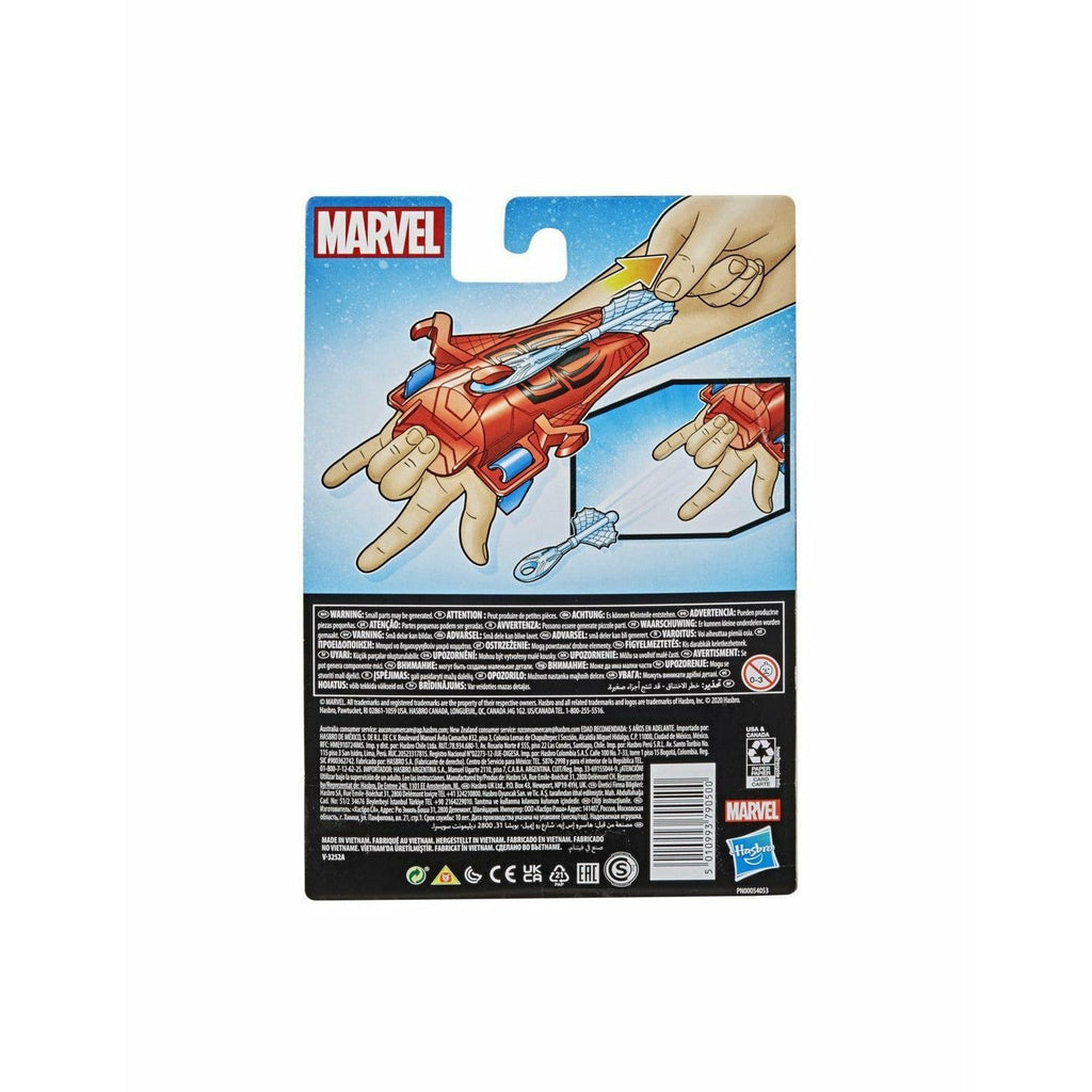 Hasbro Marvel Spider-Man Throws Cobweb 5Y+